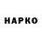 Метадон VHQ KaloRub