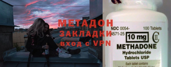 винт Бородино