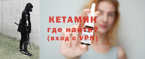 мяу мяу кристалл Богданович