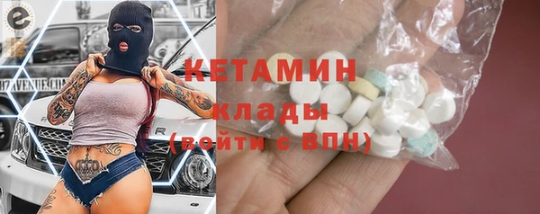 винт Бородино