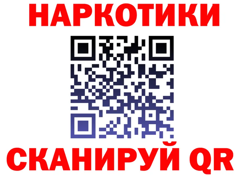 А ПВП СК КРИС зеркало маркетплейс MEGA Далматово