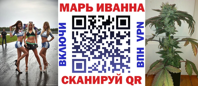 купить наркотик  Далматово  Шишки марихуана VHQ 